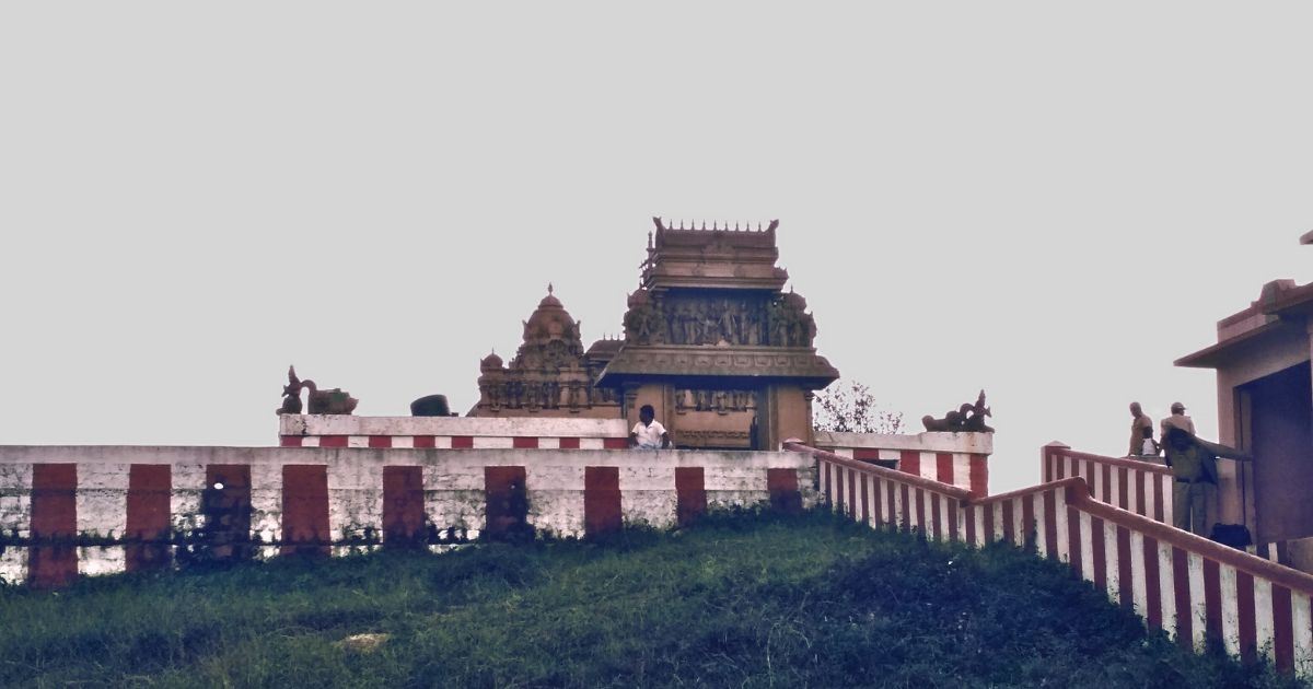Gopalbetta Swamy Temple