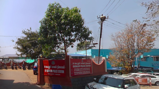 Gudalur police station