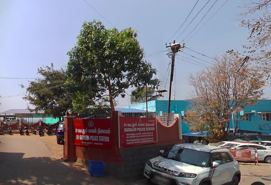 Gudalur police station